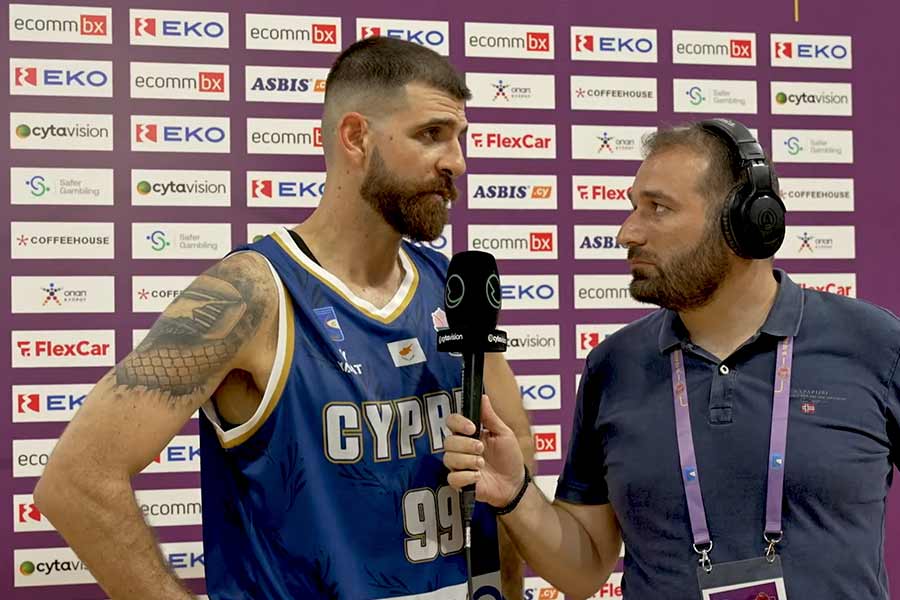 Επόμενη στάση: EUROBASKET 2025