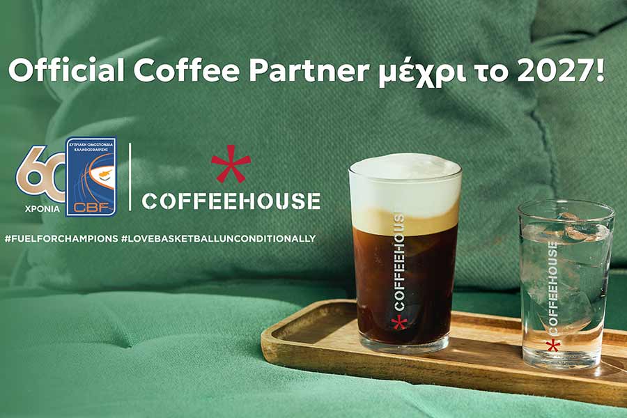 Fuel for Champions: COFFEEHOUSE & ΚΟΚ συνεχίζουν μαζί – Official Coffee Partner μέχρι το 2027